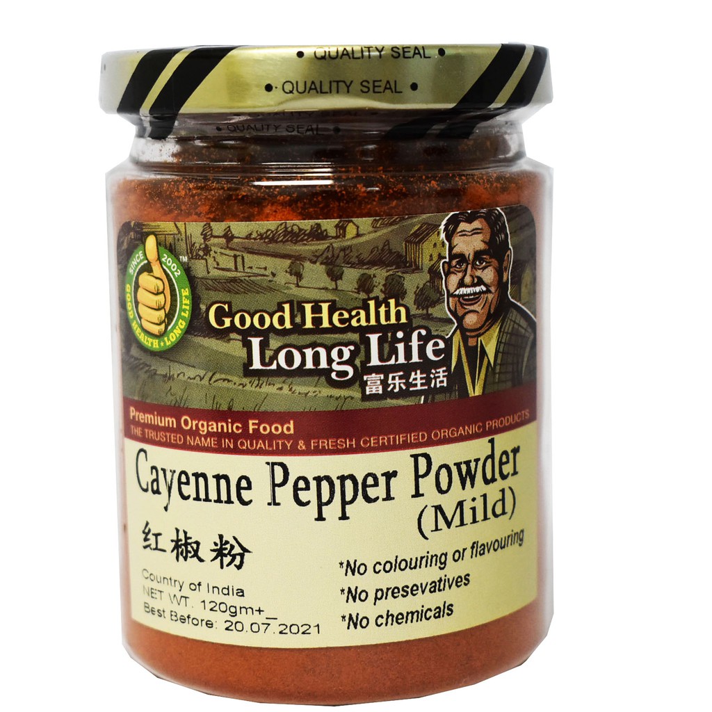 MIRACLE HOLISTIC CAYENNE PEPPER POWDER - MILD 120G
